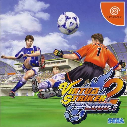 Virtua Striker 2 Ver. 2000.1 (Europe) (Beta) (1999-11-29)