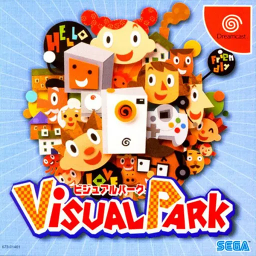 Visual Park (Japan)
