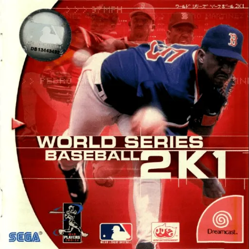 World Series Baseball 2K1 (Japan)