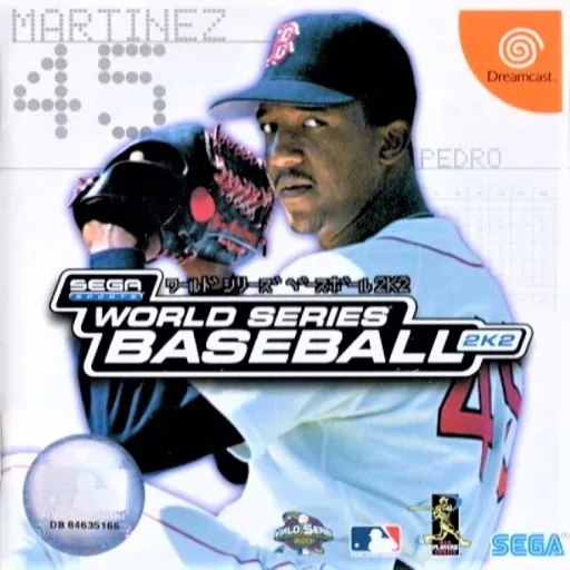 World Series Baseball 2K2 (Japan)