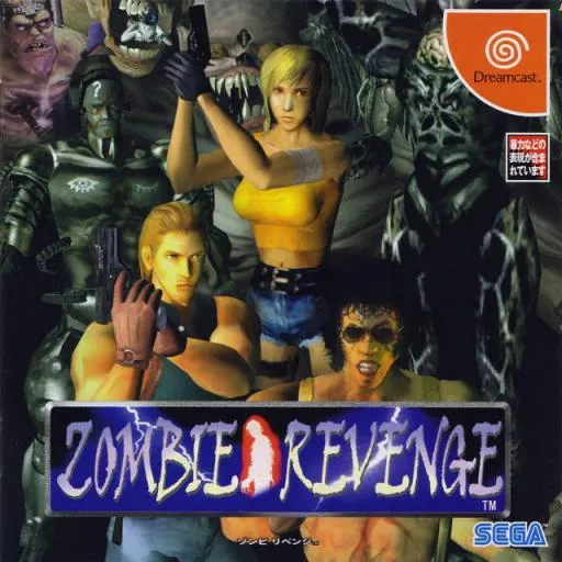 Zombie Revenge (Japan) (Rev A)