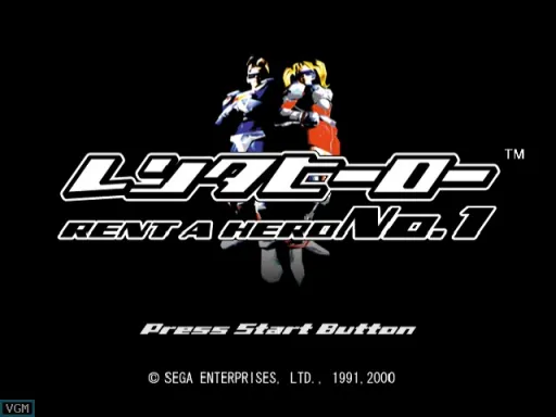 Title Screen