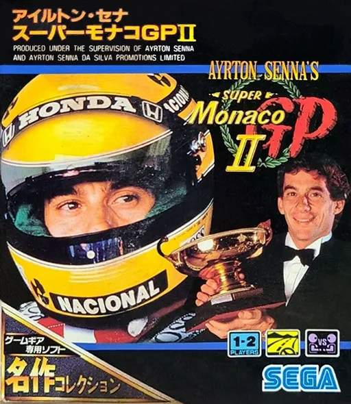 Ayrton Sennas Super Monaco GP II (Japan)