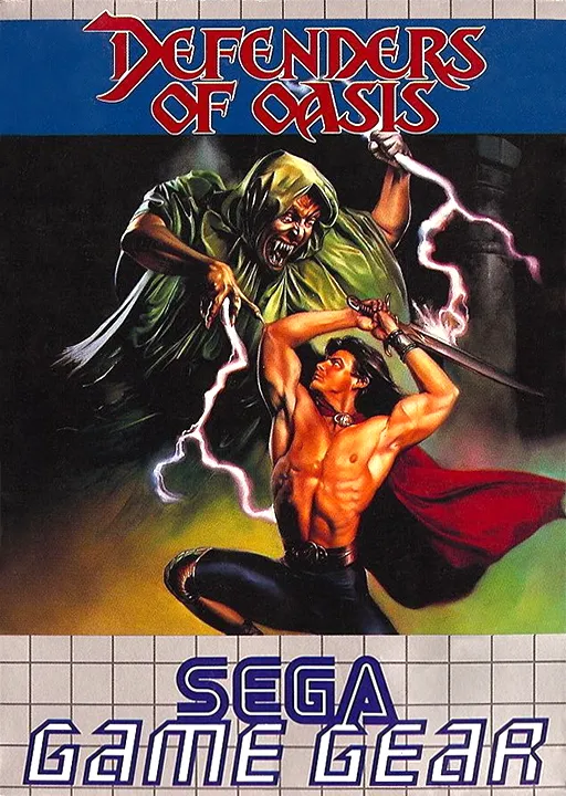 Defenders of Oasis (USA, Europe) (Virtual Console)