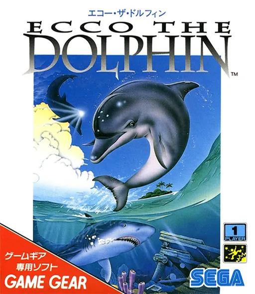 Ecco The Dolphin (Japan)