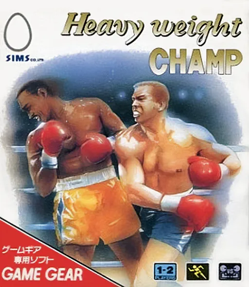 Heavy Weight Champ (Japan)