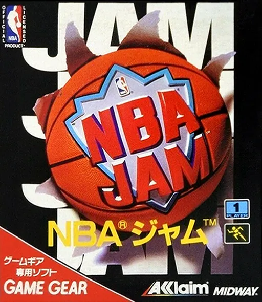 NBA Jam (Japan) (En)