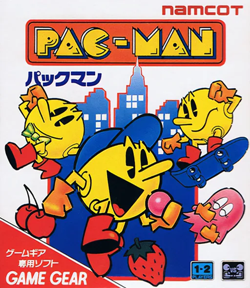 Pac-Man (Japan) (En)