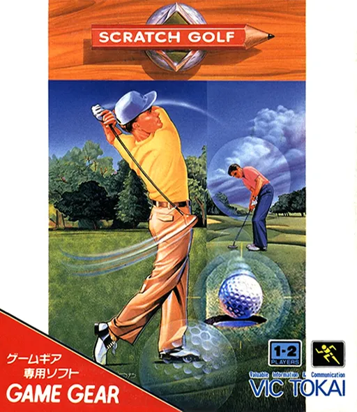 Scratch Golf (Japan)