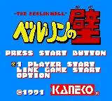 Title Screen
