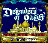 Title Screen