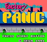 Title Screen