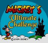Title Screen