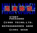 Title Screen