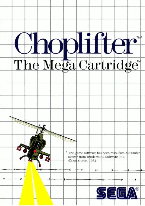 Choplifter (Japan) (Proto)