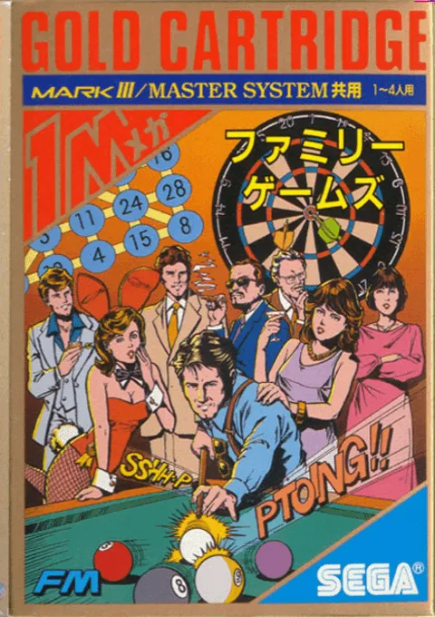 Family Games (Japan)