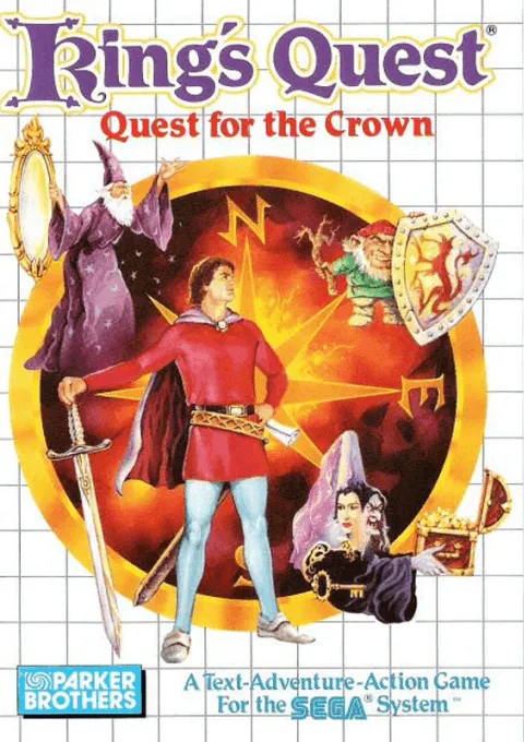 King's Quest - Quest for the Crown (USA)
