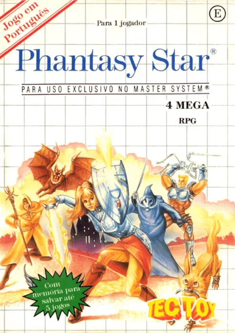 Phantasy Star (Brazil) (En)
