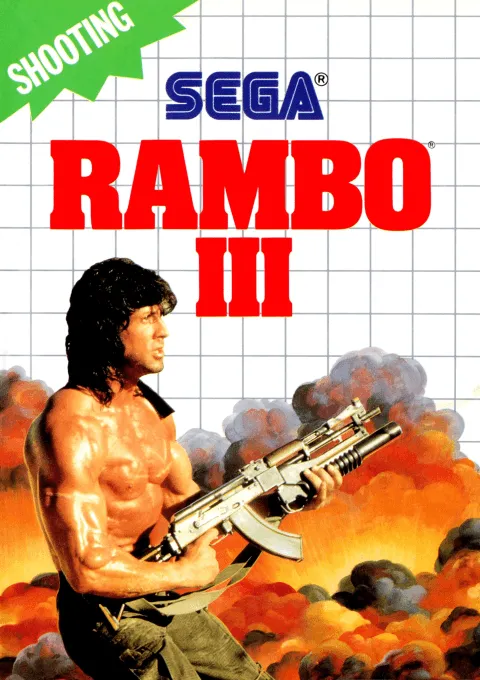 Rambo III (USA, Europe, Brazil) (En)