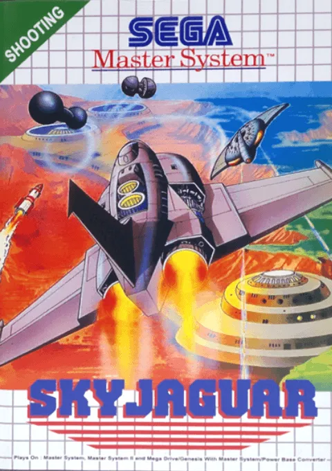 Sky Jaguar (Korea) (Unl)