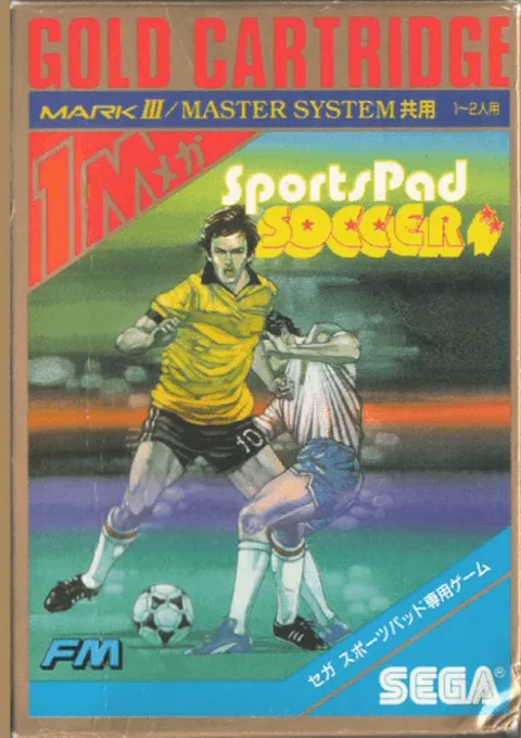 Sports Pad Soccer (Japan)