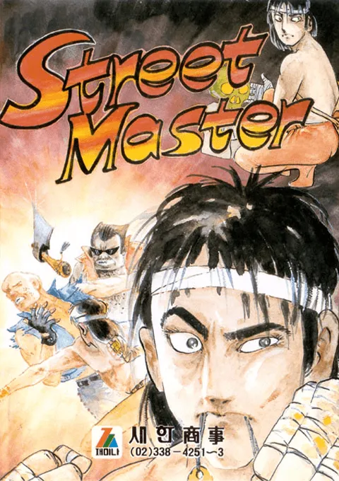 Street Master (Korea) (Unl)