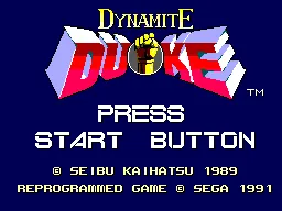 Title Screen