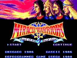 Title Screen