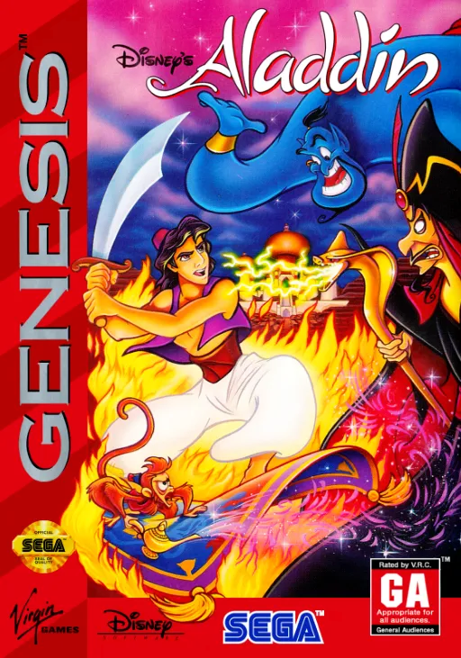 Aladdin (USA) (Beta 3)