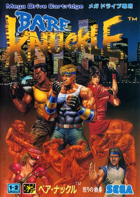 Bare Knuckle - Ikari no Tekken ~ Streets of Rage (World)