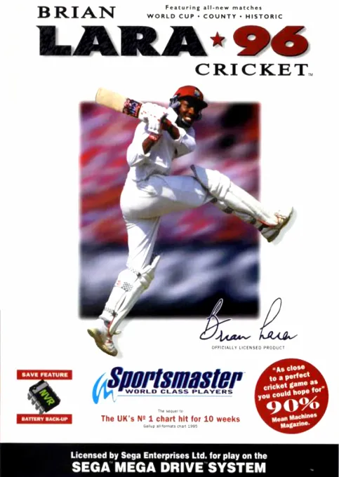 Brian Lara Cricket 96 (Europe) (Rev 1)