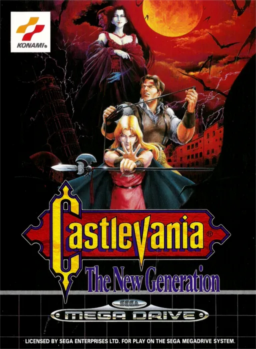 Castlevania - The New Generation (Europe)