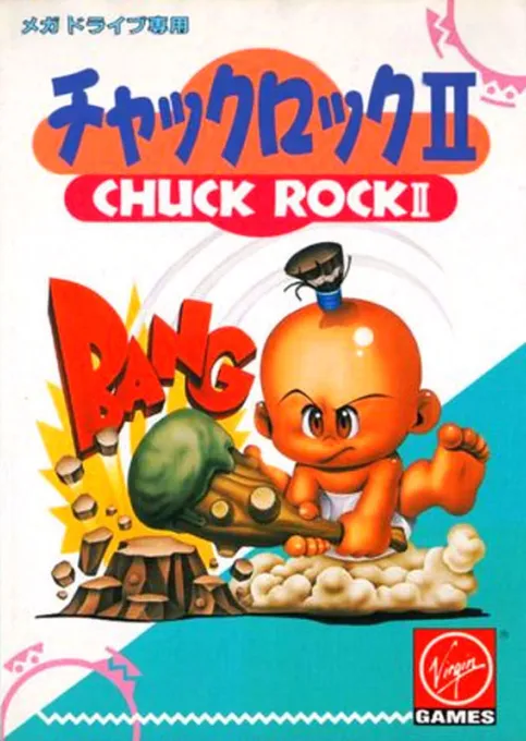 Chuck Rock II (Japan)
