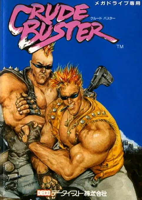 Crude Buster (Japan)