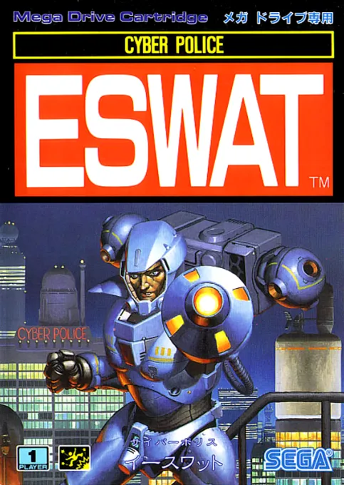 Cyber Police - ESWAT (Japan)