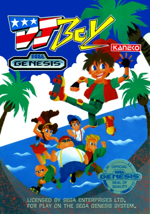 DJ Boy (USA)