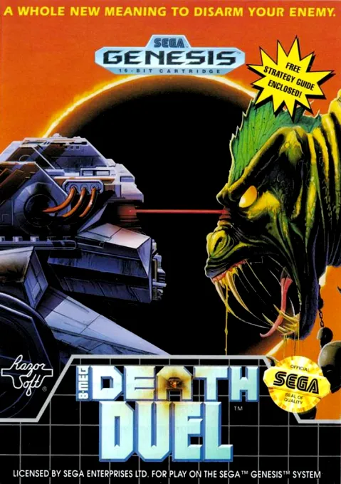 Death Duel (USA)