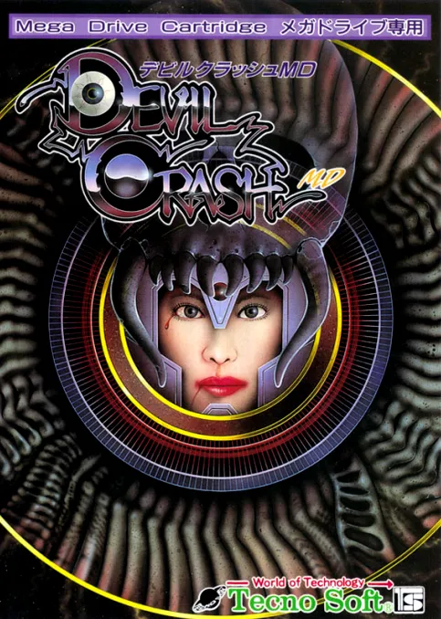 Devil Crash MD (China) (En) (Unlicensed)