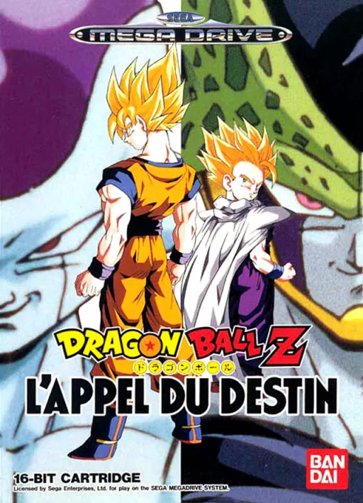 Dragon Ball Z - L'Appel du Destin (France)