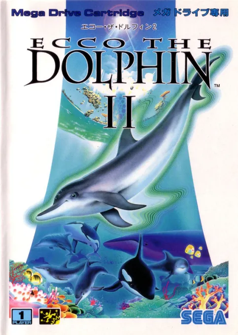 Ecco the Dolphin II (Japan)