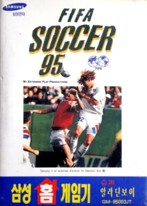 Fifa Soccer 95 (World) (En,Fr,De,Es) (Unlicensed)