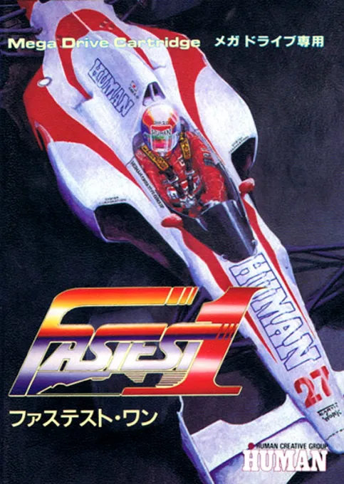 Fastest 1 (Japan) (En)