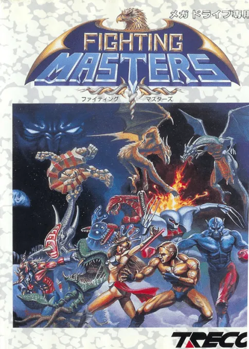 Fighting Masters (Japan, Korea) (En)