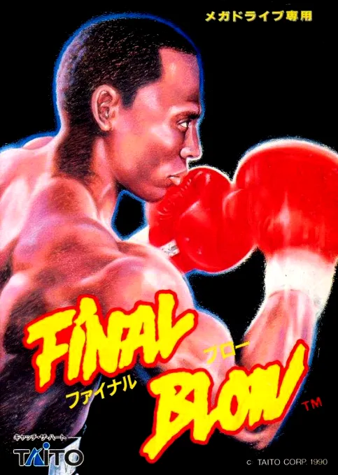 Final Blow (Japan) (En)