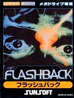 Flashback (Japan)