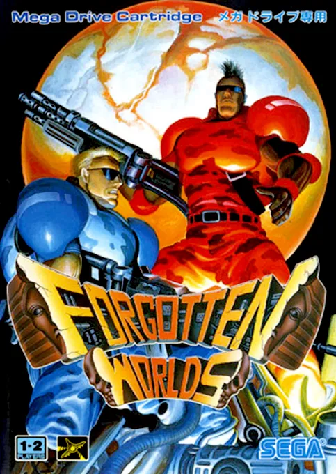 Forgotten Worlds (World)