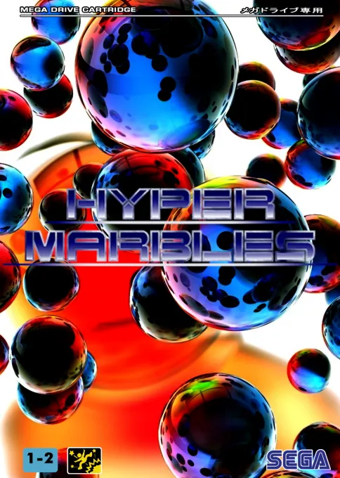 Hyper Marbles (Japan) (Game no Kanzume Vol. 1) [b]