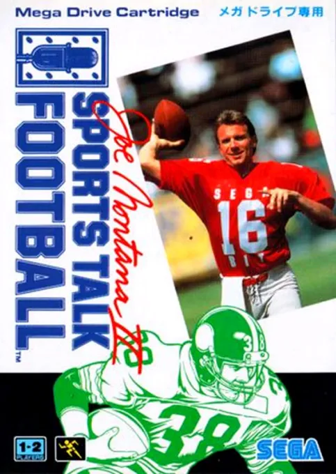 Joe Montana II - Sports Talk Football (World)