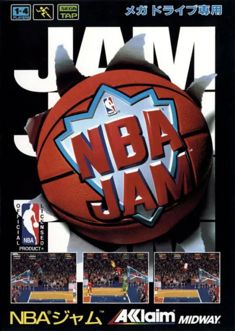 NBA Jam (Japan)