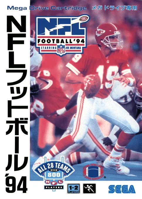 NFL Pro Football '94 (Japan)